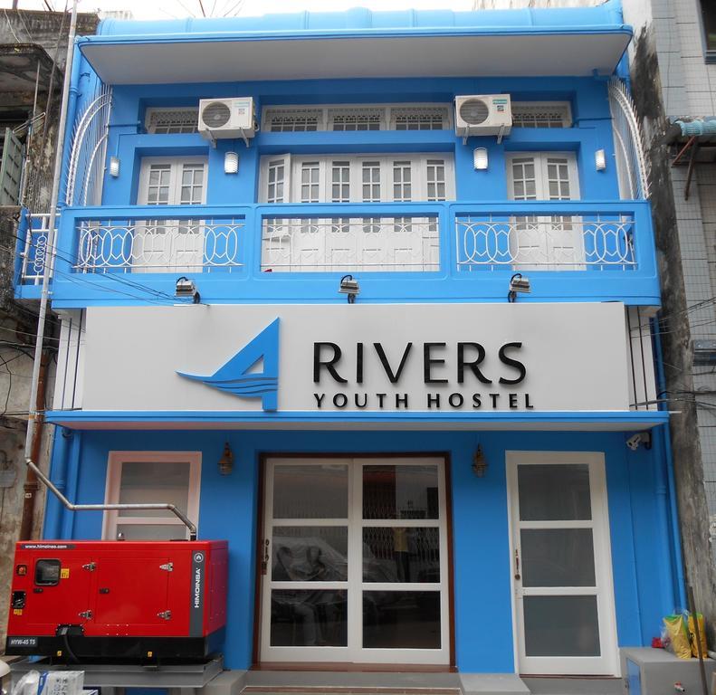 يانغون Four Rivers Youth Hostel المظهر الخارجي الصورة
