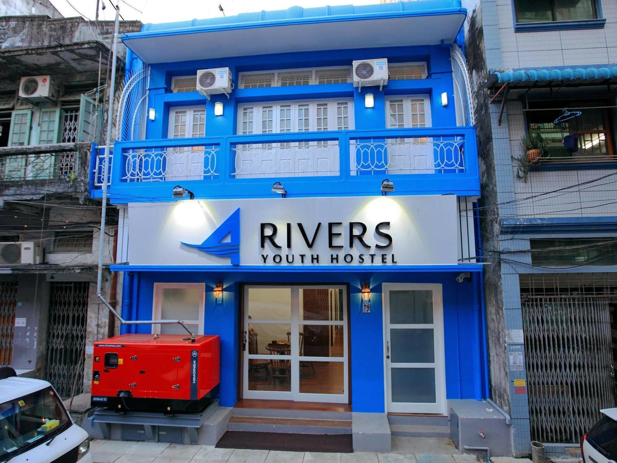 يانغون Four Rivers Youth Hostel المظهر الخارجي الصورة